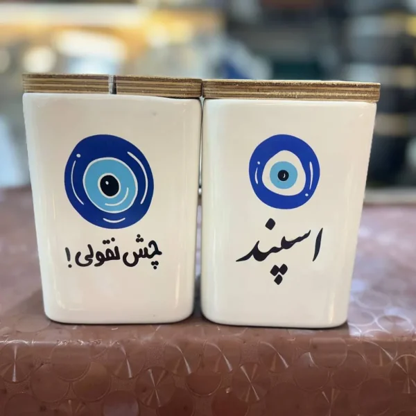 بانکه اسپند سرامیکی